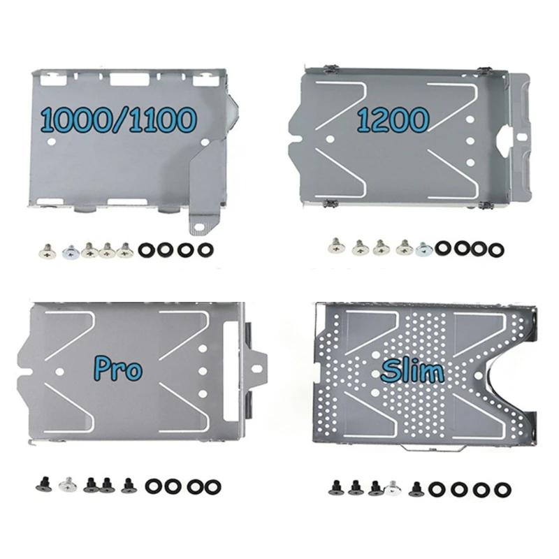 PS4 1100/1200// ϵ ũ ̺ ĳ  ܼ HDD Ȧ Ʈ